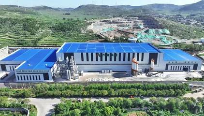 齊魯高速裝配智造創新中心揭牌成立