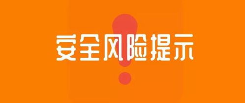 1人死亡,章丘一產(chǎn)業(yè)園發(fā)生打擊事故被濟(jì)南通報(bào)