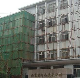 臨沂灌漿料 臨沂高強(qiáng)灌漿料 棗莊灌漿料