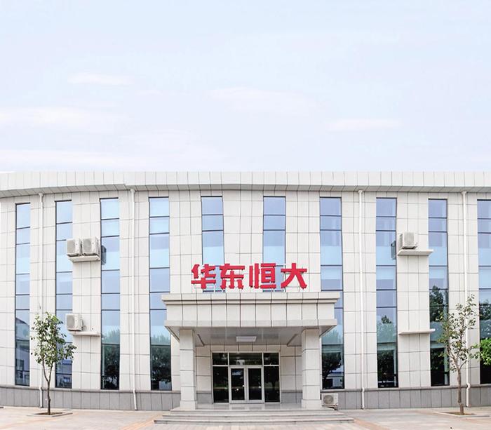 濟(jì)南建材協(xié)會(huì)換屆啦!張瓏當(dāng)選新會(huì)長(zhǎng)