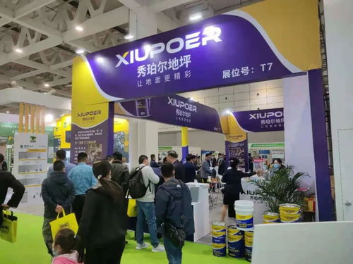 2021濟(jì)南建博會(huì)今日開(kāi)幕,強(qiáng)勢(shì)賦能建材家居發(fā)展新格局