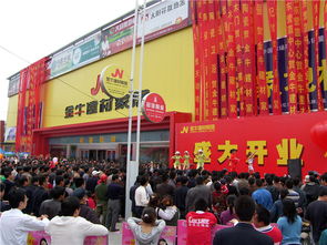 濟(jì)南建材市場(chǎng)華麗轉(zhuǎn)身 12億投資打造現(xiàn)代化城市綜合體