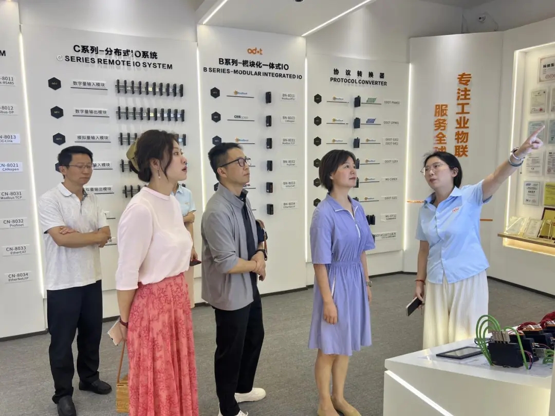 四川省歸國華僑聯(lián)合會新材料技術(shù)推廣服務