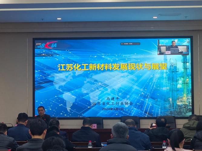 連云港市工業(yè)和信息化局 助推新材料技術(shù)推廣，賦能產(chǎn)業(yè)創(chuàng)新升級