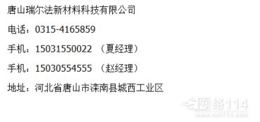 新材料技術(shù)推廣服務的價值與實施路徑